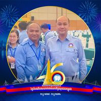 original sound - Som Hok