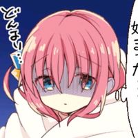 オリジナル楽曲 - 妖夢推し