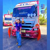 paem.ntp