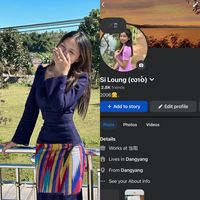 xinmei067