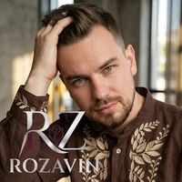 ROZAVIN Червона ружа