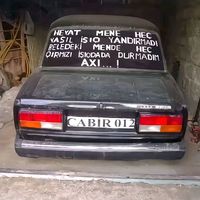 orijinal ses