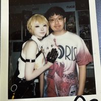 original sound - mingweievergarden