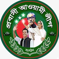 mizan_kw
