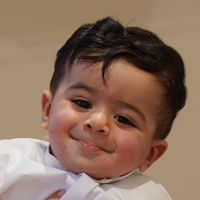 ماشاءالله