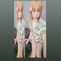 សំឡេងដើម - Si nang BØŦ