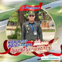 original sound - ហំ ដប់ពីរ🫡