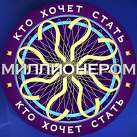 original sound - onlineviktorina