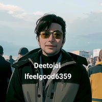 เสียงต้นฉบับ - Deetojai