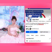 userphoophoo11