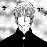 لحد يستخدم صوتي