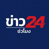 news24hours2026