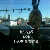 timkte4512118327619