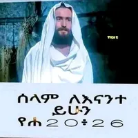 original sound - 192168931tg