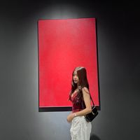 សំឡេងដើម - MN