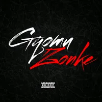 original sound - gqomzonke410