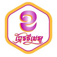 original sound - យាយកូ😁🇰🇭