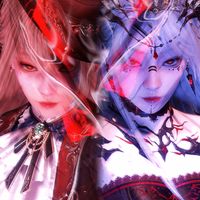 original sound - Syren [Sylus's Darling]