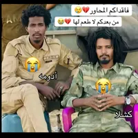 original sound - user73027667816935