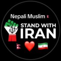 nepali_muslim_786