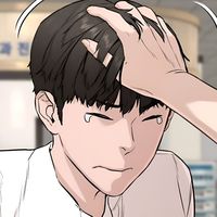 imawanokiwa2