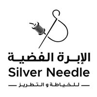 silverneedle_bh