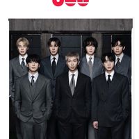 suara asli - Save Me