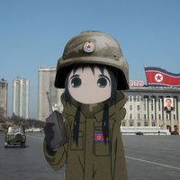 suara asli - 🇮🇩🏛️ | SetuMaps