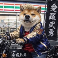 we.love.chataro