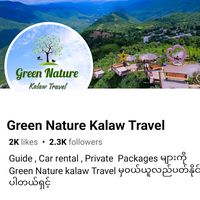 green.naturekalaw