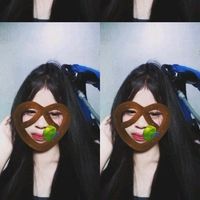suara asli