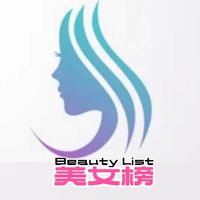 beauty.list5