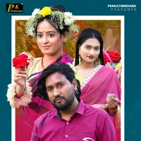 original sound - juwel.khan21