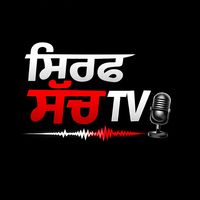 sirf_sach_tv