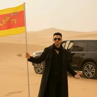 original sound - zeeshansafeerjk