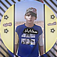 skaelr_16