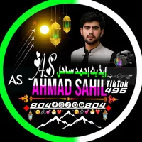 original sound - ahmadsahil496