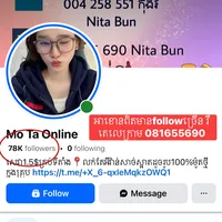 original sound - mota3833