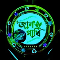 original sound - sukh..pakhi6789