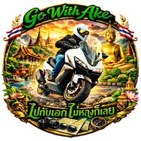 go.with.ake