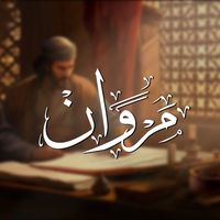 3maro_99