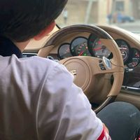 kesa_7006