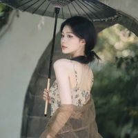 beiuthichanbun