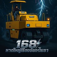 b168_45