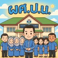 wvo.3province