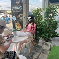 เสียงต้นฉบับ - ສາວວ.ນາ🐶