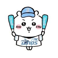 오리지널 사운드 - ncdinos❤️