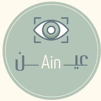 aai_n89