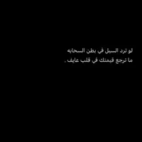 original sound - mtaipalshmri