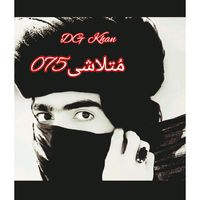 mutlashi.075